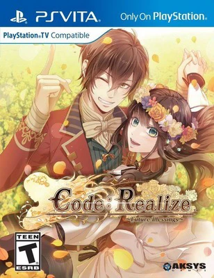 Code: Realize Future Blessings box art