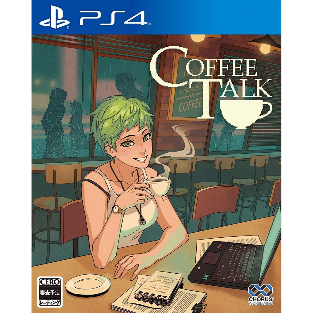 Coffee Talk box art