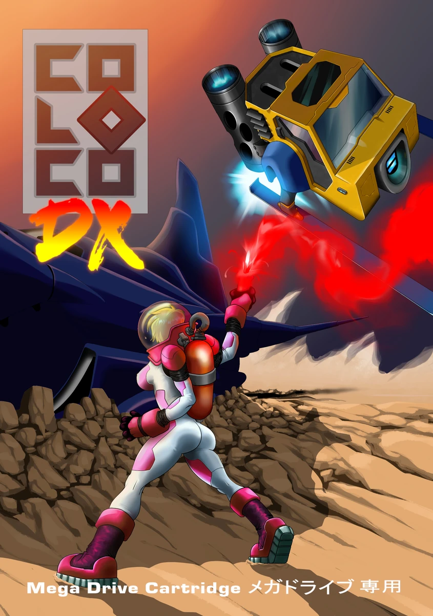 Coloco DX box art