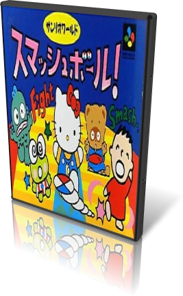 Color Ball box art