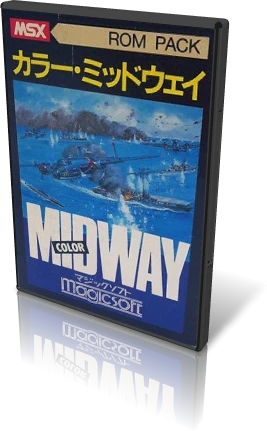 Color Midway box art