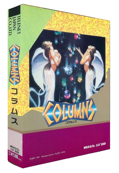 Columns box art