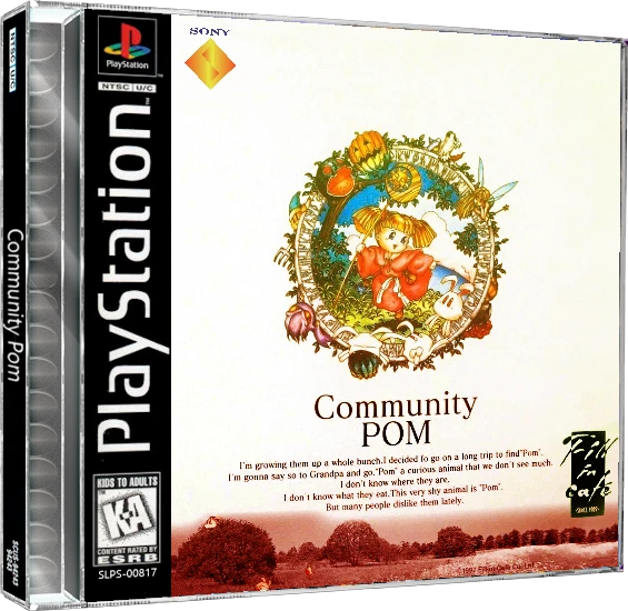Community Pom box art