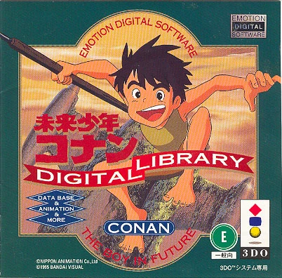 Conan The Boy In Future box art