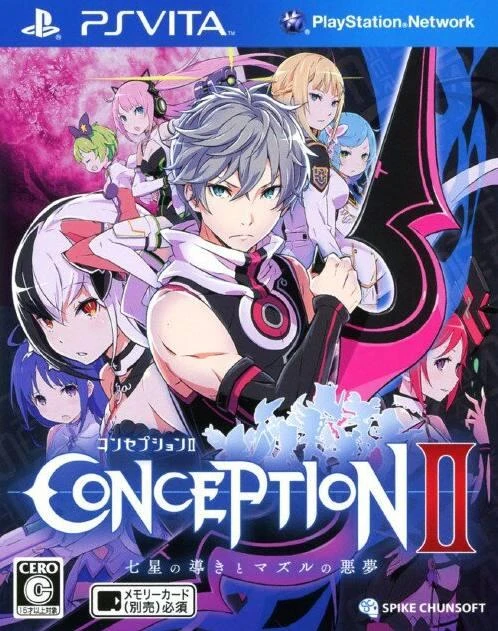Conception II box art