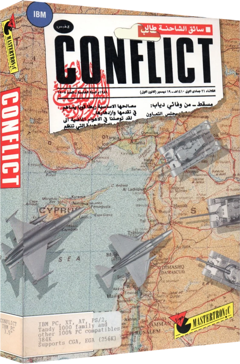 Conflict: Middle East Political Simulator box art