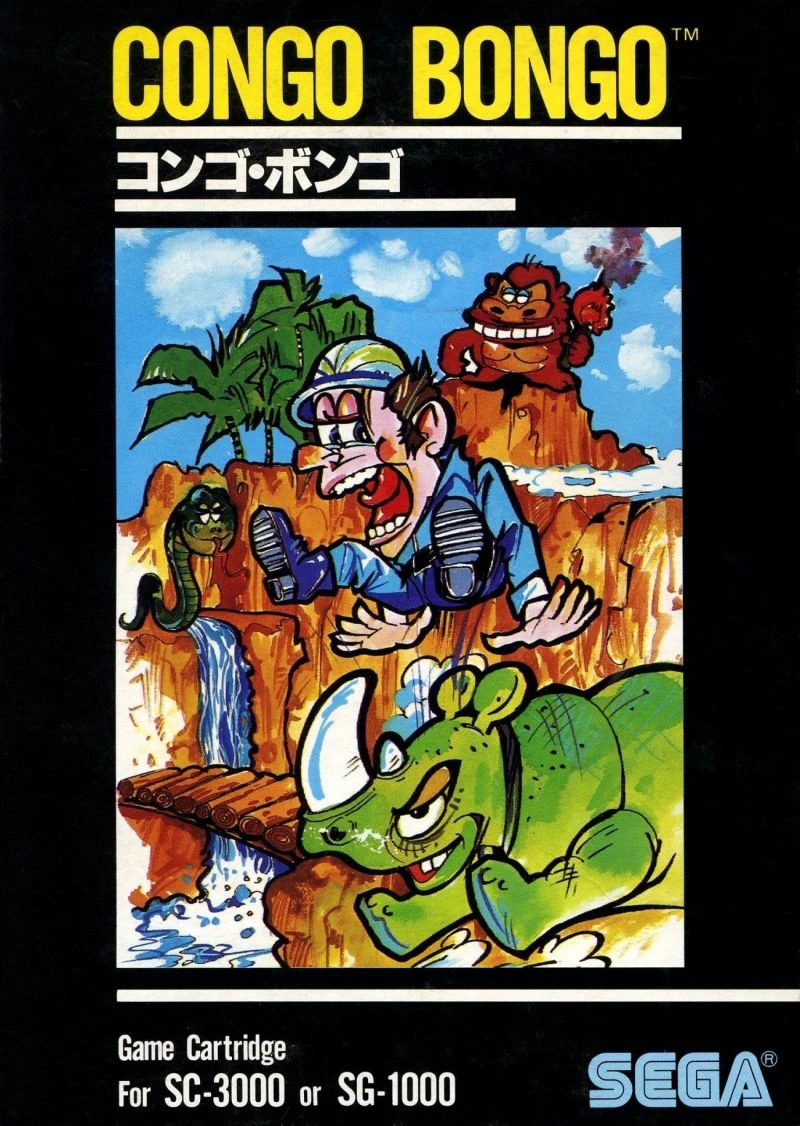 Congo Bongo box art