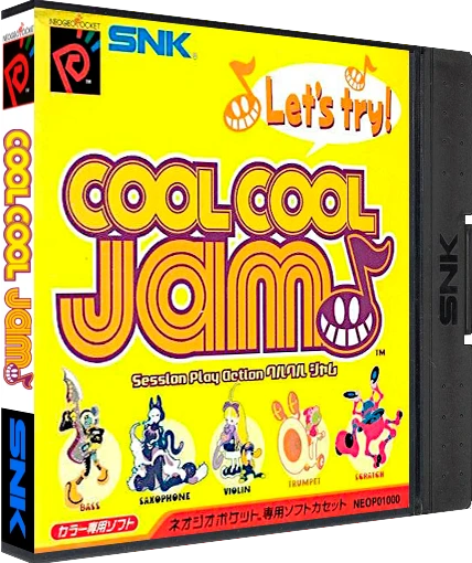 Cool Cool Jam box art