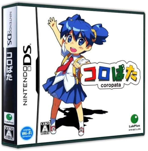 Coropata box art