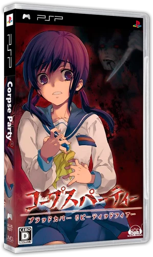 Corpse Party: Blood Covered Repeated Fear box art