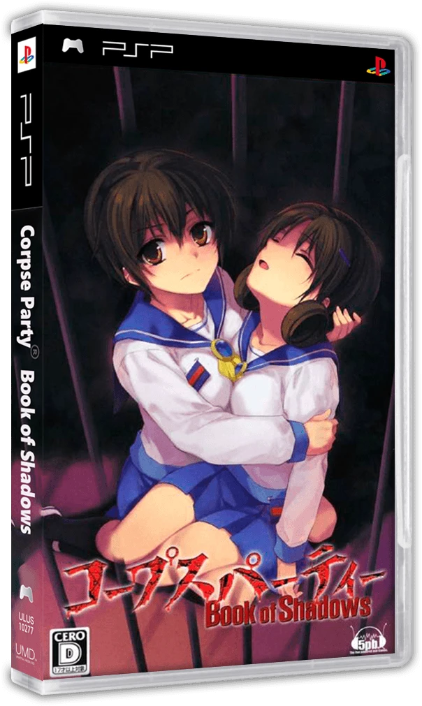 Corpse Party: Book of Shadows [Limited Edition] box art