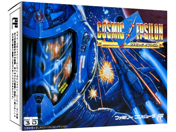 Cosmic Epsilon box art