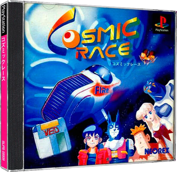 Cosmic Race box art