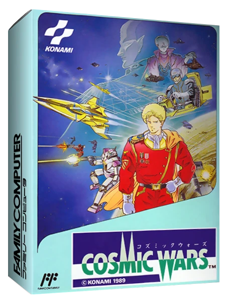 Cosmic Wars box art