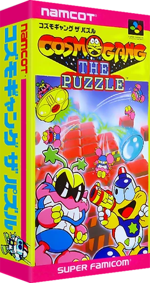 Cosmo Gang: The Puzzle box art