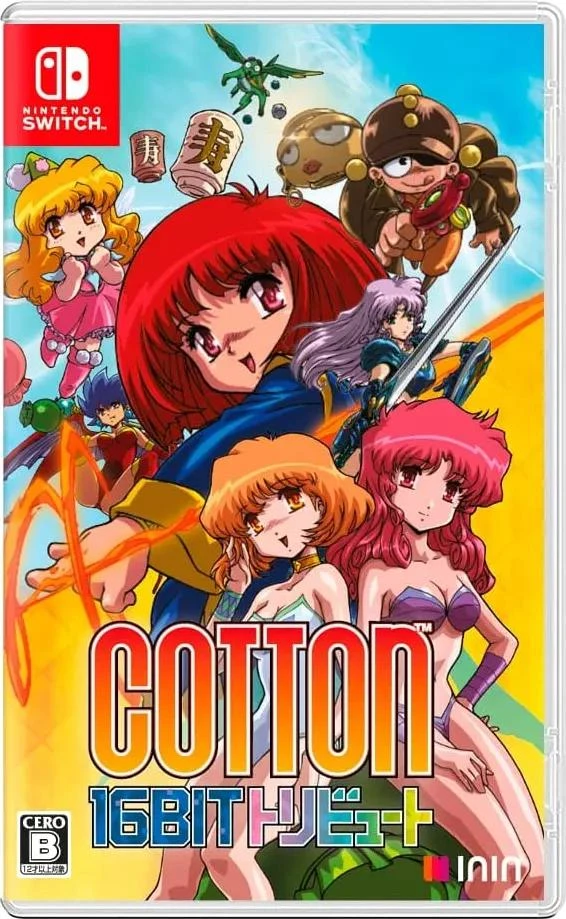 Cotton 16-bit Tribute box art
