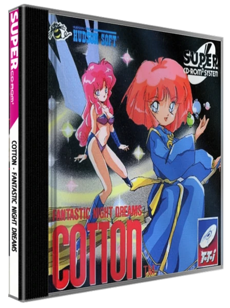 Cotton: Fantastic Night Dreams box art