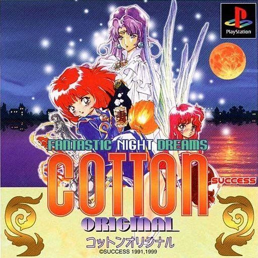 Cotton Original box art
