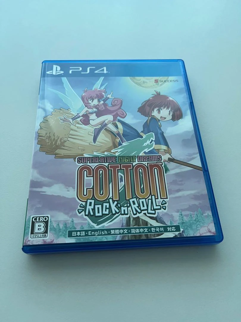 Cotton Rock 'n' Roll box art