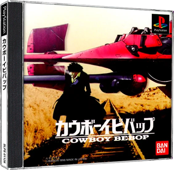 Cowboy Bebop box art