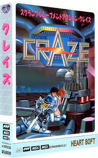 Craze box art