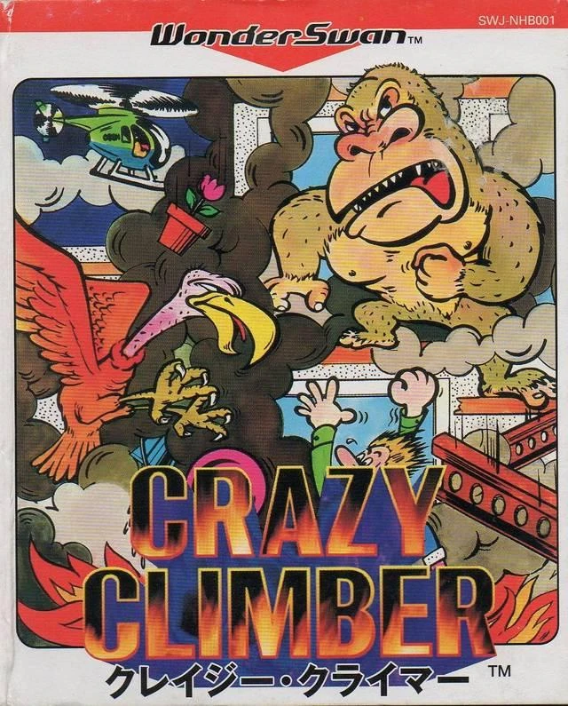 Crazy Climber box art