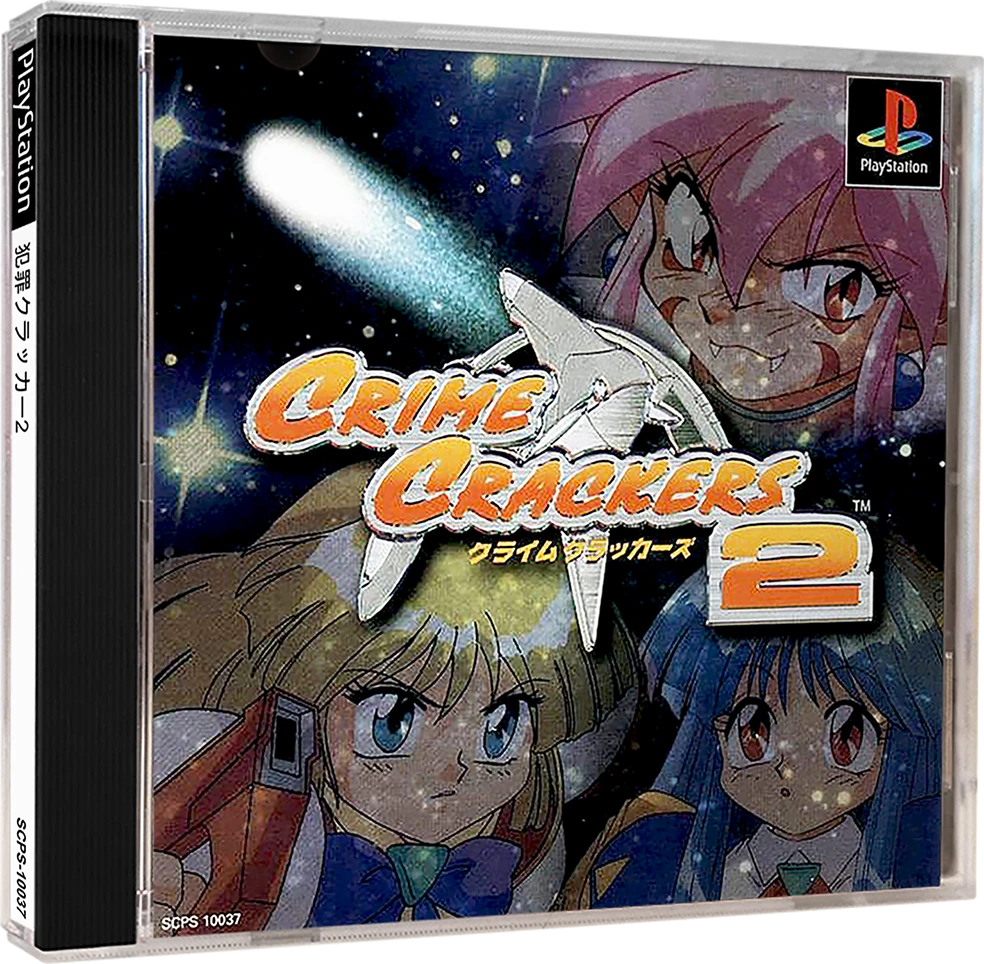 Crime Crackers 2 box art