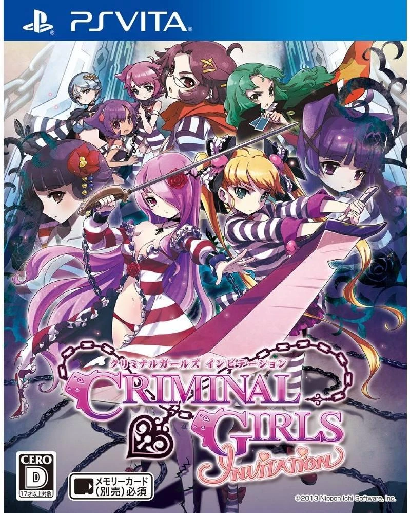 Criminal Girls Invitation box art