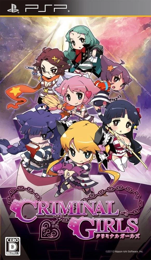 Criminal Girls box art
