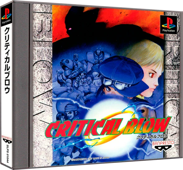Critical Blow box art