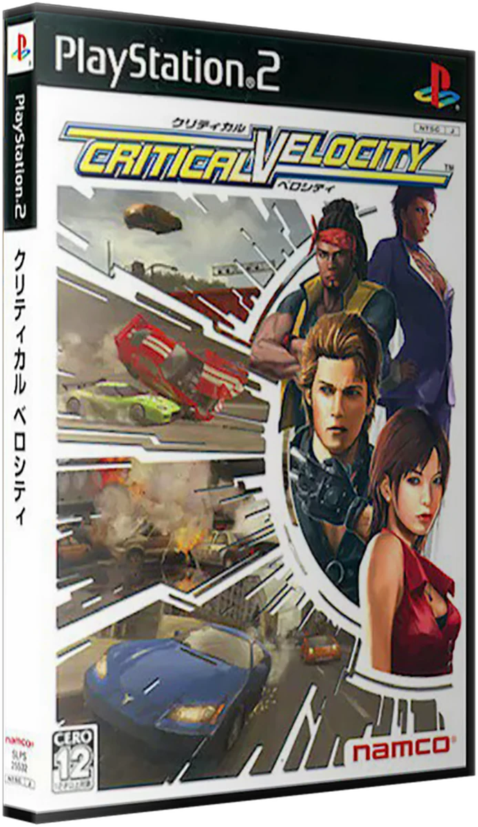 Critical Velocity box art