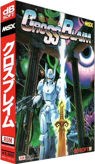 Cross Blaim box art