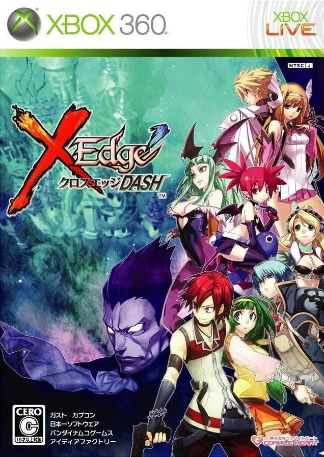 Cross Edge Dash box art