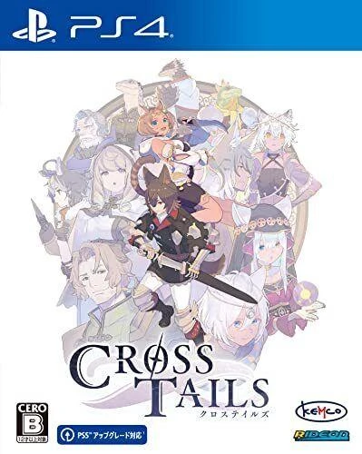 Cross Tails box art