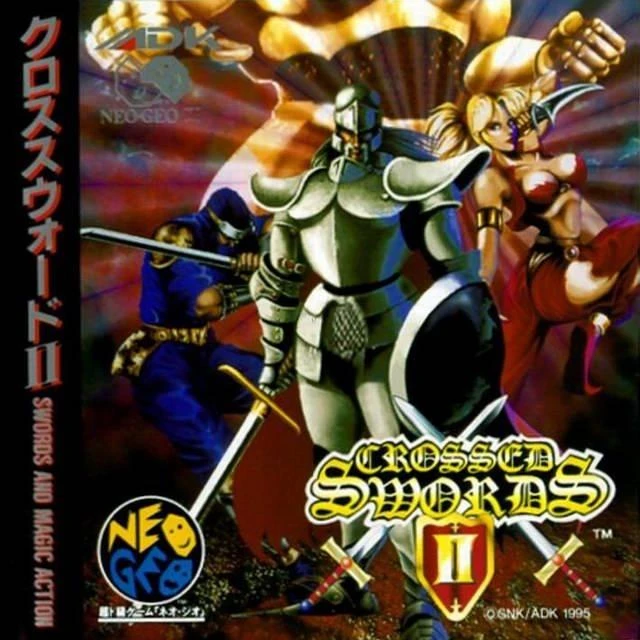 Crossed Swords 2 box art