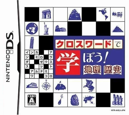 Crossword De Manabou! Chiri - Rekishi box art