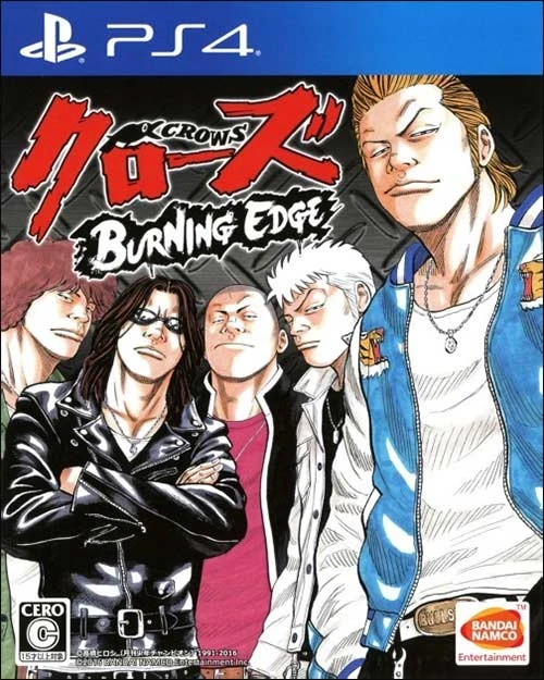 Crows Burning Edge box art