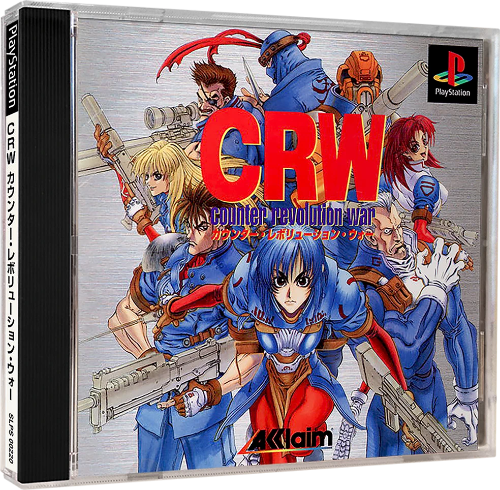 CRW: Counter Revolution War box art