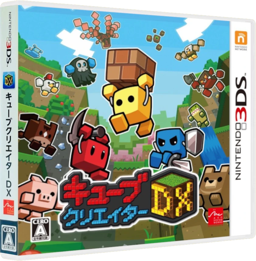Cube Creator DX box art