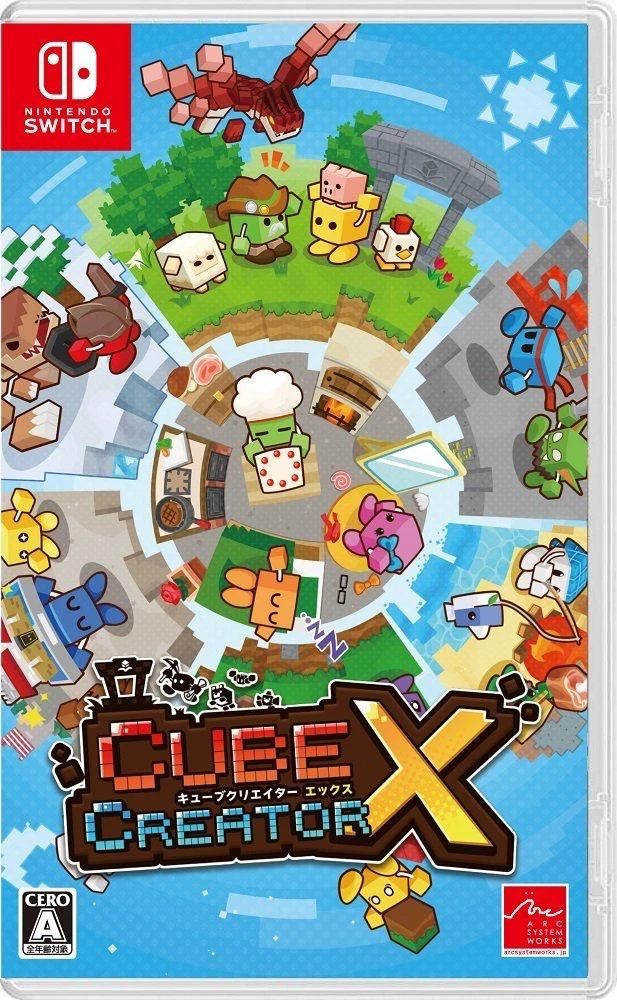 Cube Creator X box art