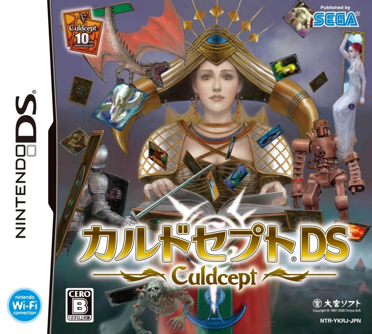 Culdcept box art