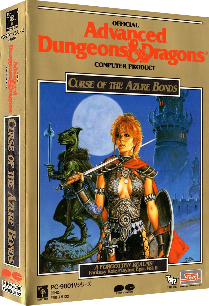 Curse of the Azure Bonds box art