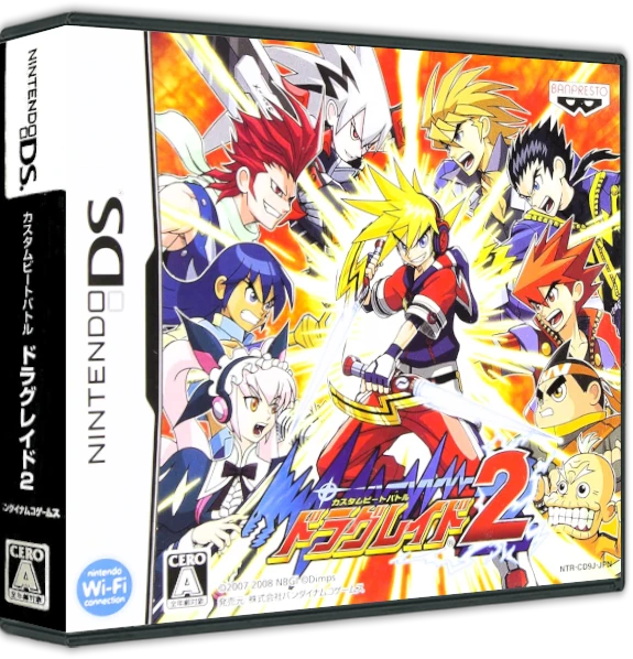 Custom Beat Battle: Draglade 2 box art