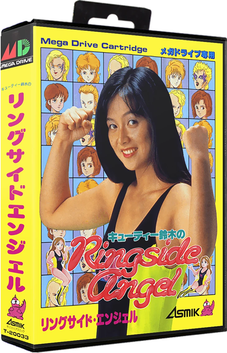 Cutie Suzuki no Ringside Angel box art