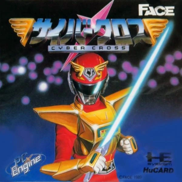 Cyber Cross box art