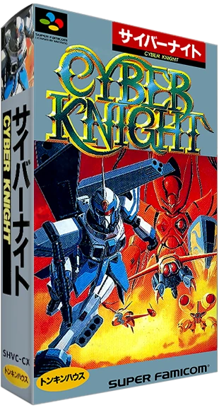 Cyber Knight box art