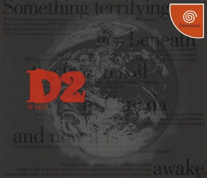 D no Sokutaku 2 [Eclipse] box art