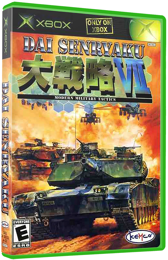 Dai Senryaku VII Modern Military Tactics box art
