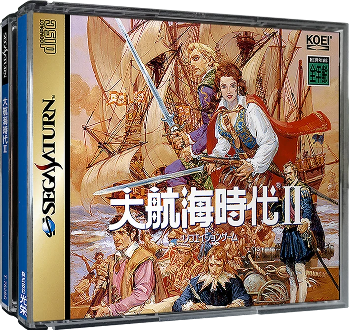 Daikoukai Jidai II box art