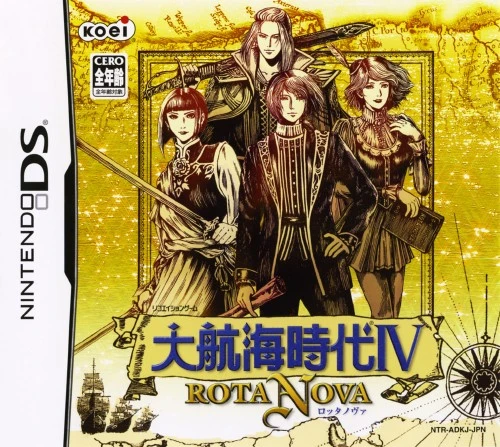 Daikoukai Jidai IV: Rota Nova box art